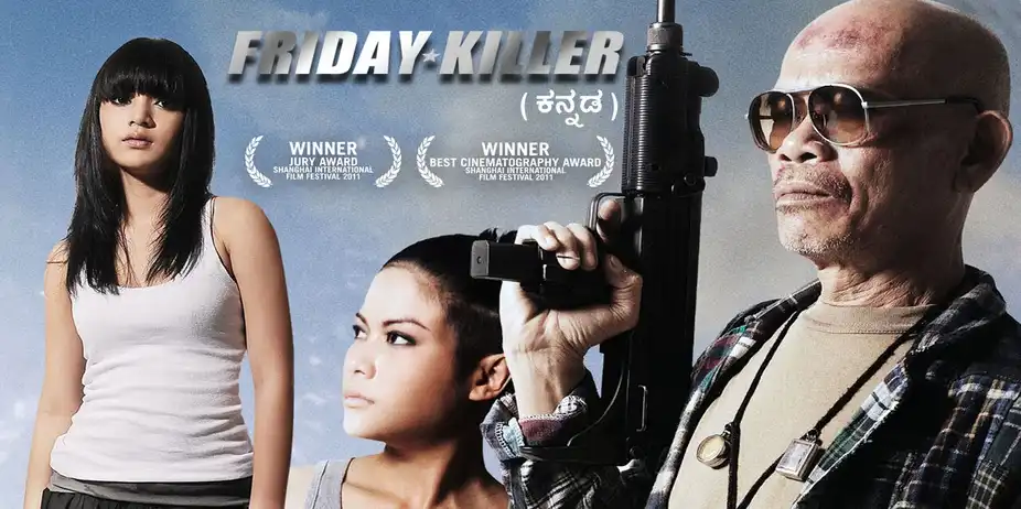Friday Killer (Kannada)