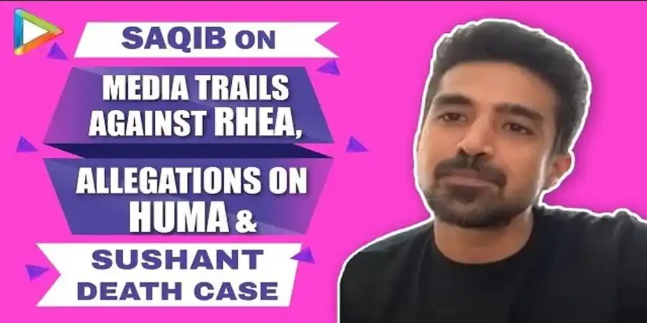 Media Trials & More