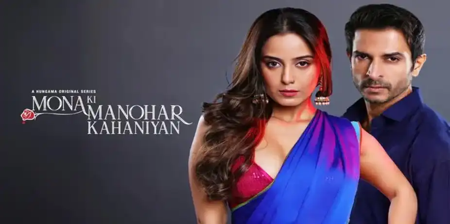 Mona Ki Manohar Kahaniyan S1 E6 - Kitne Khoon Maaf?