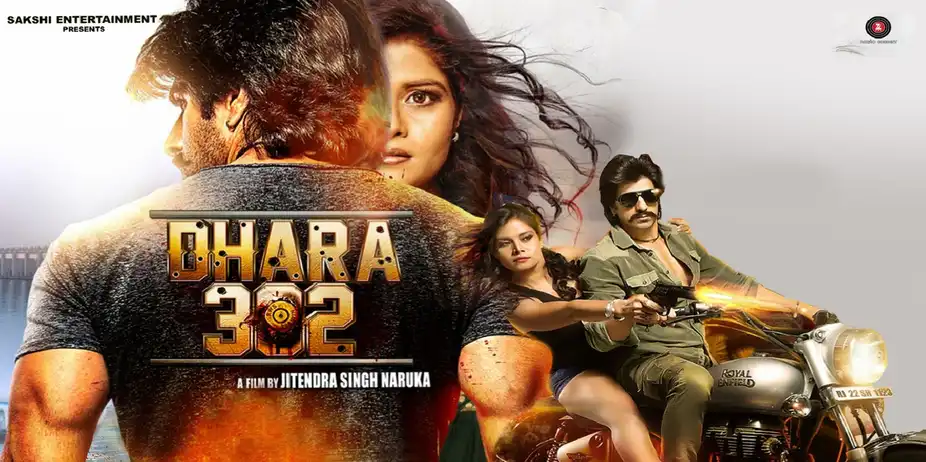 Dhara 302