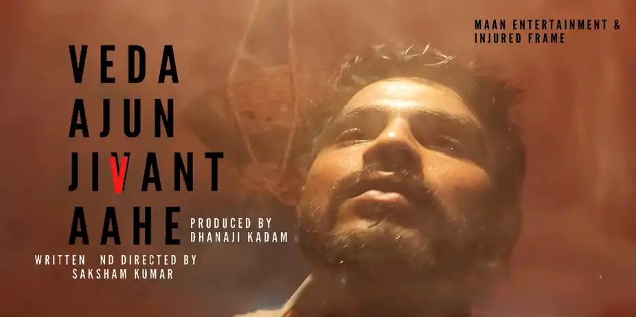 VEDA AJUN JIVANT AAHE