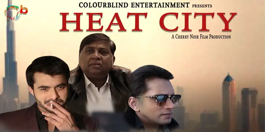 Heat City