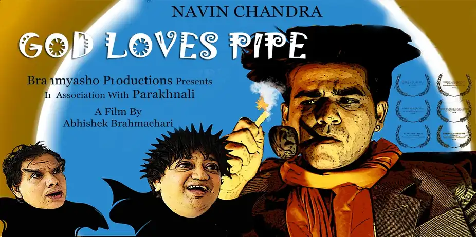 God Loves Pipe
