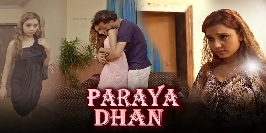 Paraya Dhan