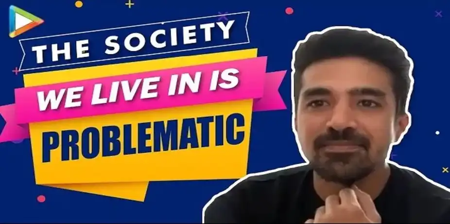 Society Is The Problem?