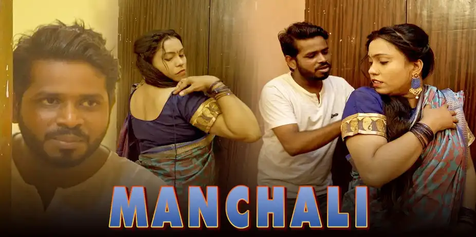 Manchali