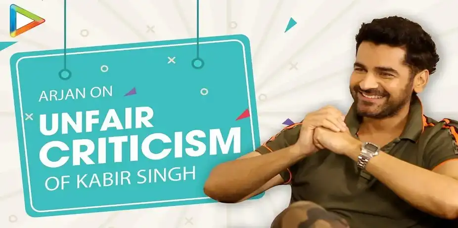 Unfair Criticism