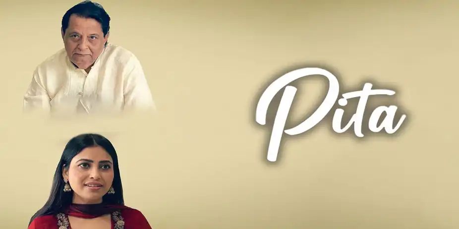 PITA