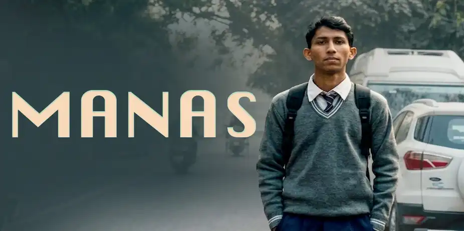 Manas