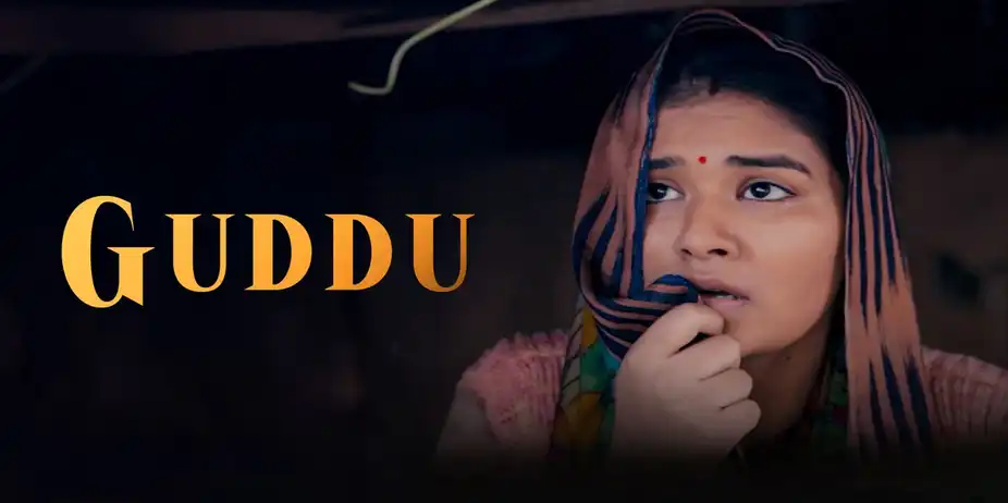 Guddu