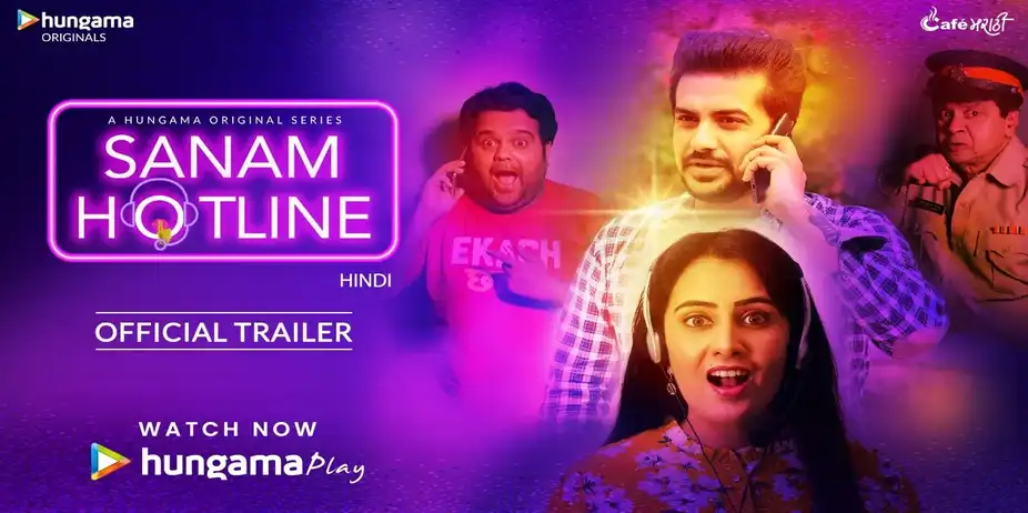 Sanam Hotline - Trailer (Hindi)