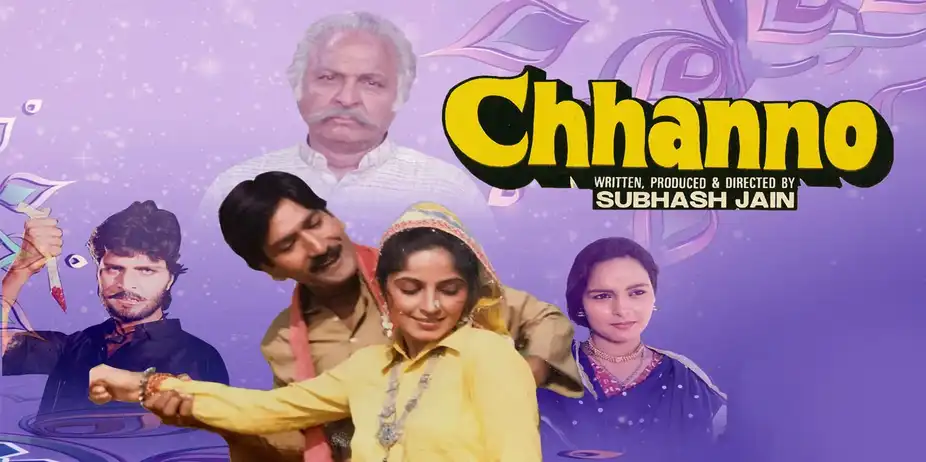 Chhanno