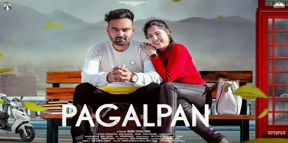 Pagalpan