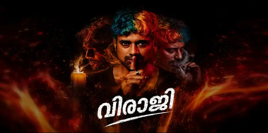 Viraaji (Malayalam)
