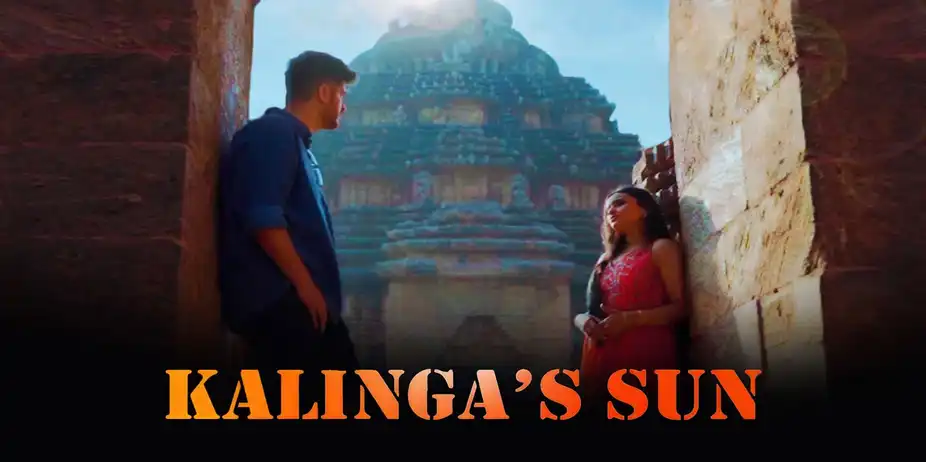 KALINGA'S SUN