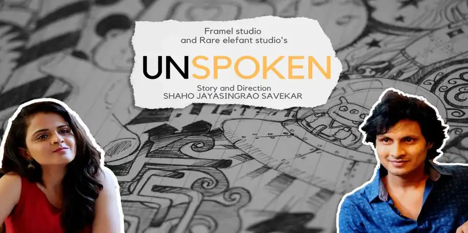 Unspoken