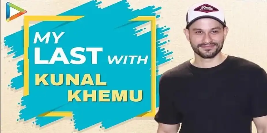 My Last With Kunal