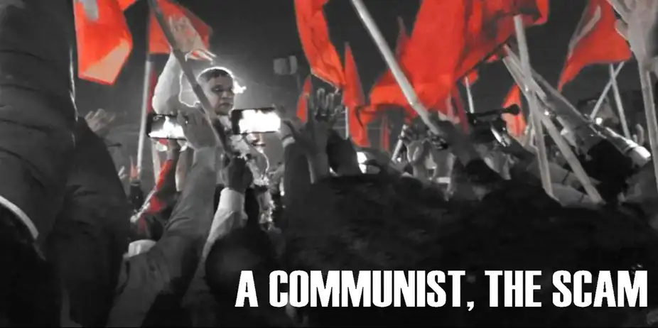 A Communist,the Scam