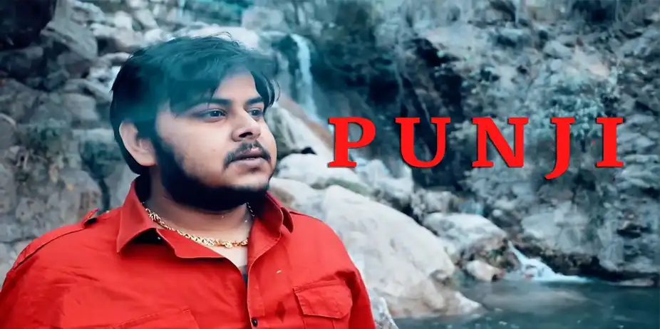 Punji