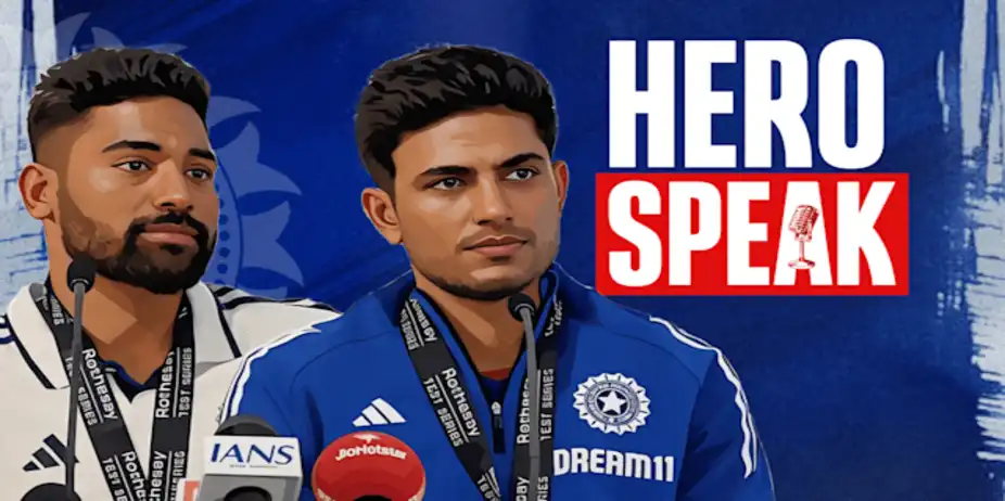 Siraj, Gill On Thrilling Win vs ENG