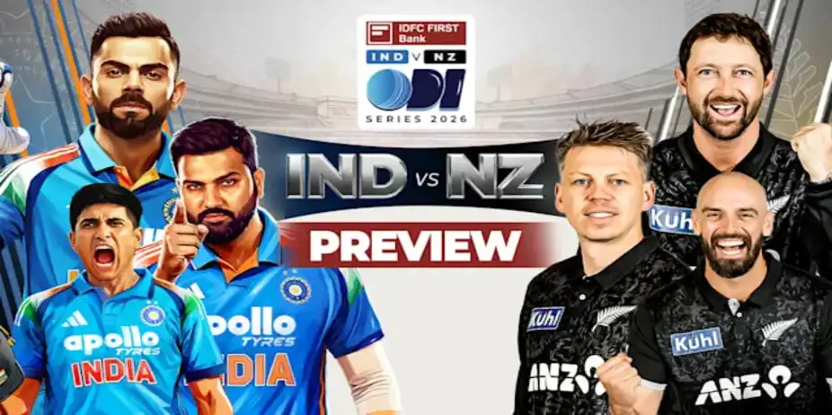 IND vs NZ: 1st ODI, Preview