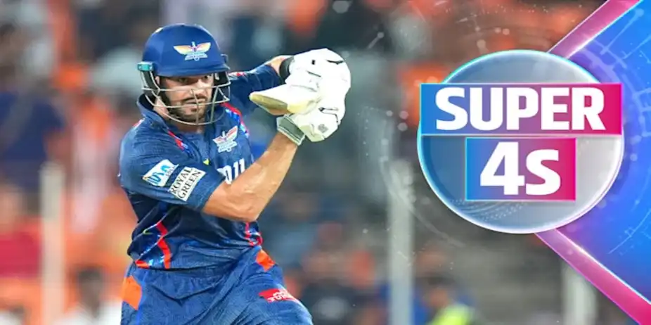 GT vs LSG: LSG Super 4s