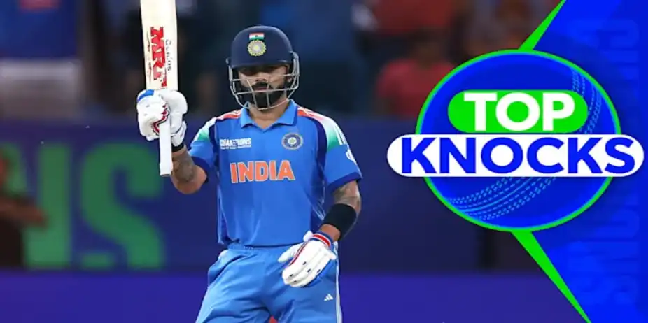 Kohli's 100* vs PAK