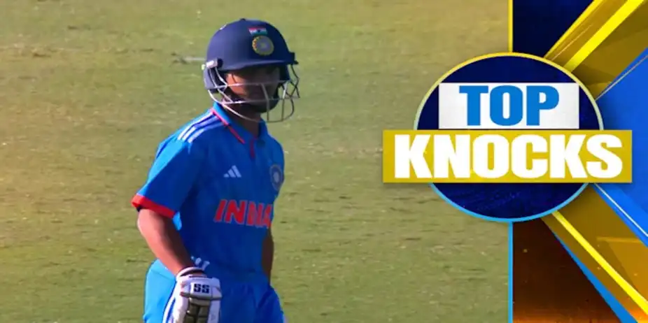 Kundu's 71 vs AUS U19 in 2nd ODI