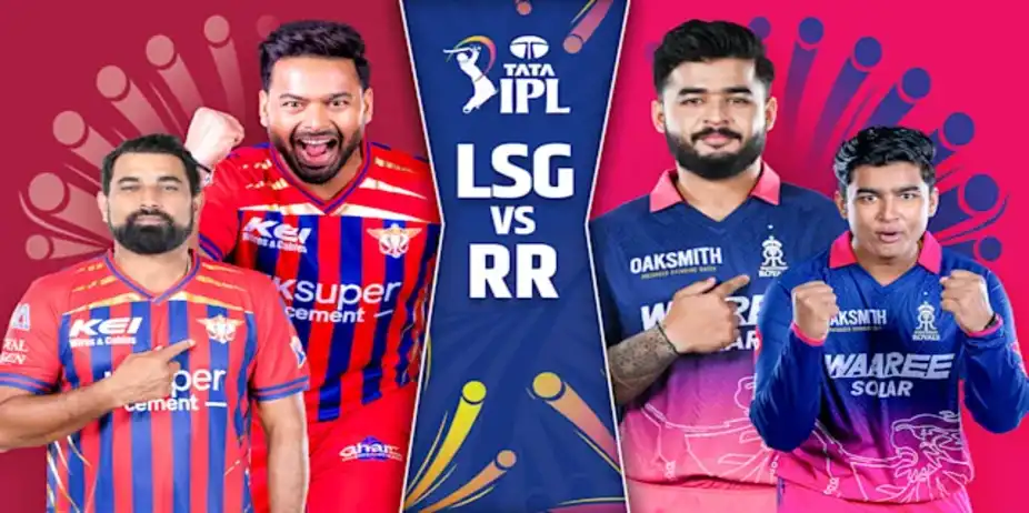 LSG vs RR
