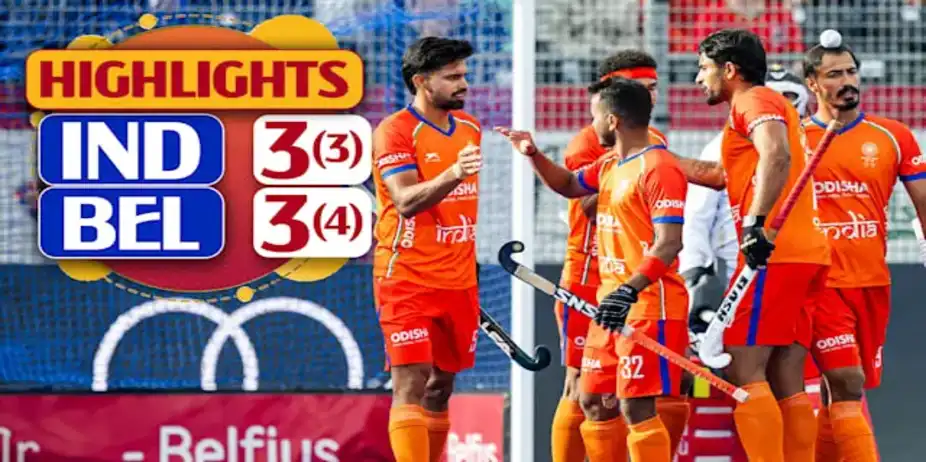India vs Belgium: 7th/8th Place, Highlights