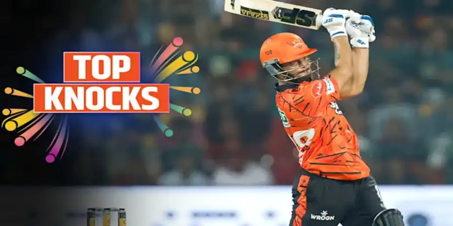 Aniket's 18-ball 43 vs RCB