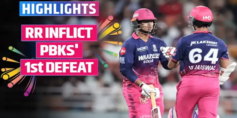 PBKS vs RR: Highlights