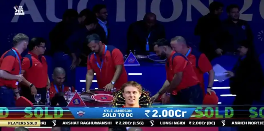 2 Cr! DC Secure Jamieson