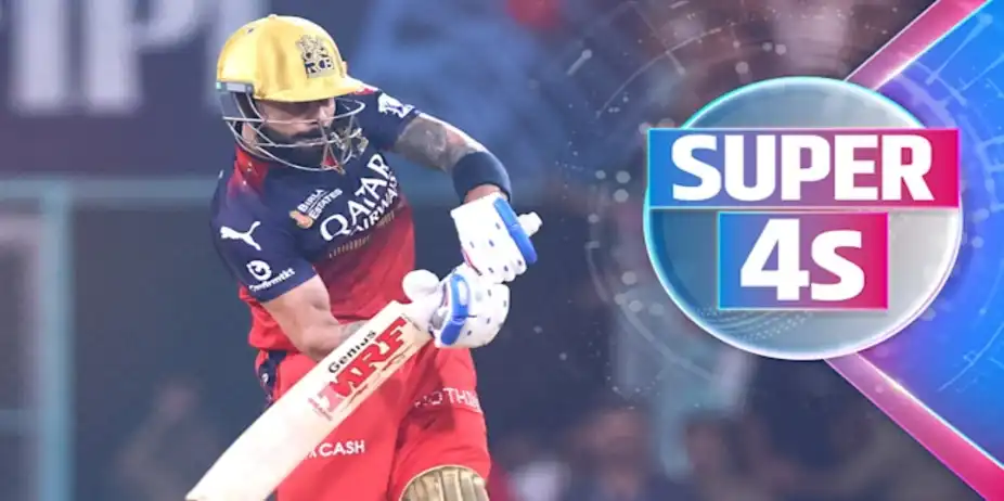 RCB vs SRH: RCB Super 4s