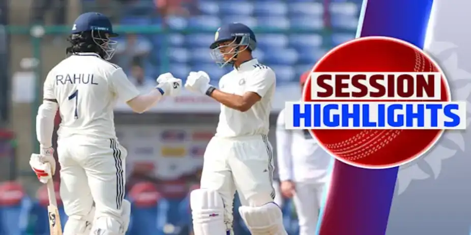 IND vs WI: 2nd Test - Day 1, 1st Session Highlights