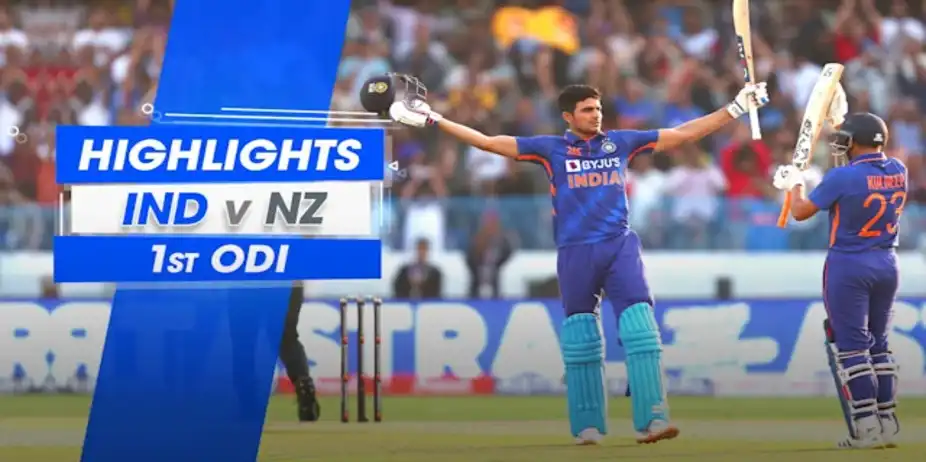 2023: India Scrape Past Kiwis in Thriller