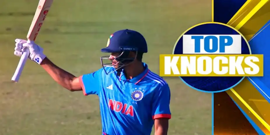 Malhotra's 70 vs AUS U19 in 2nd ODI