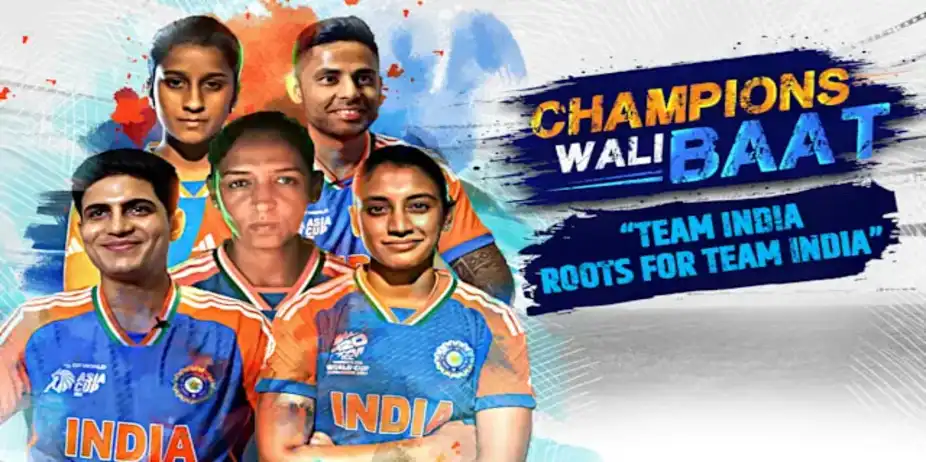 Champions Wali Baat: Believe in Blue