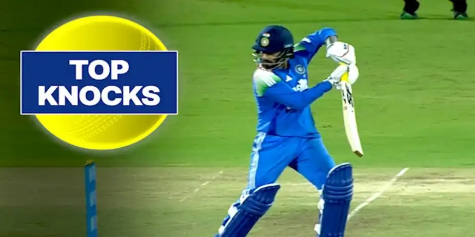 Patidar's 53 vs AUS A in 1st ODI