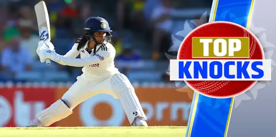 Jemimah's 52 vs AUS in Only Test, 1st Inns