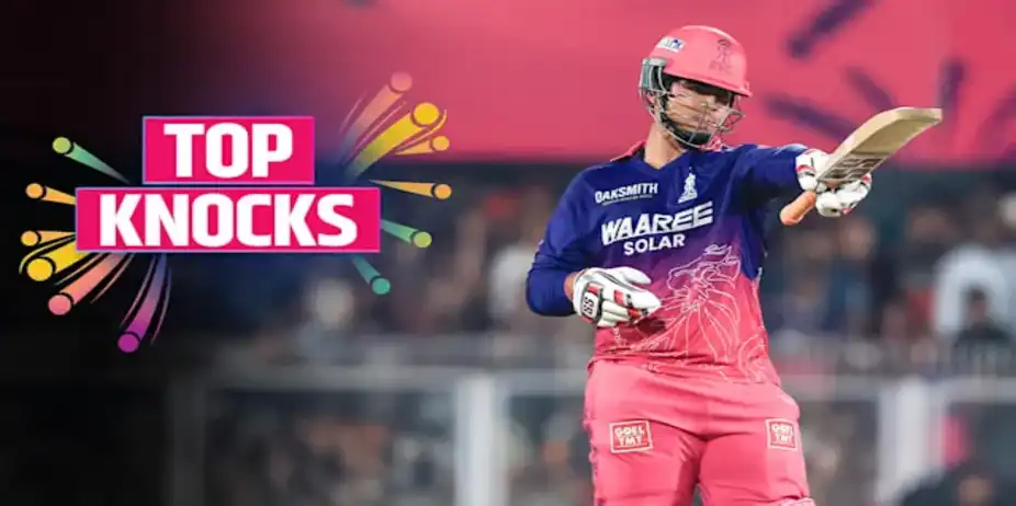 Sooryavanshi's 26-ball 78 vs RCB