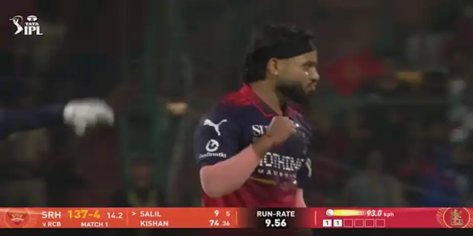 Suyash's Magic Trap!