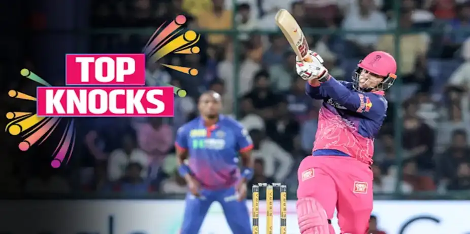 Sooryavanshi's 21-ball 46 vs DC