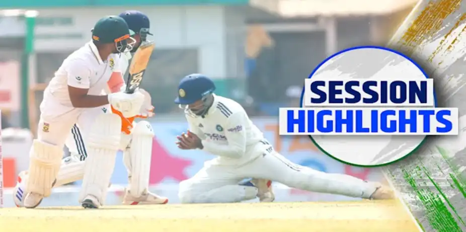 IND vs SA: 1st Test - Day 1, 1st Session Highlights