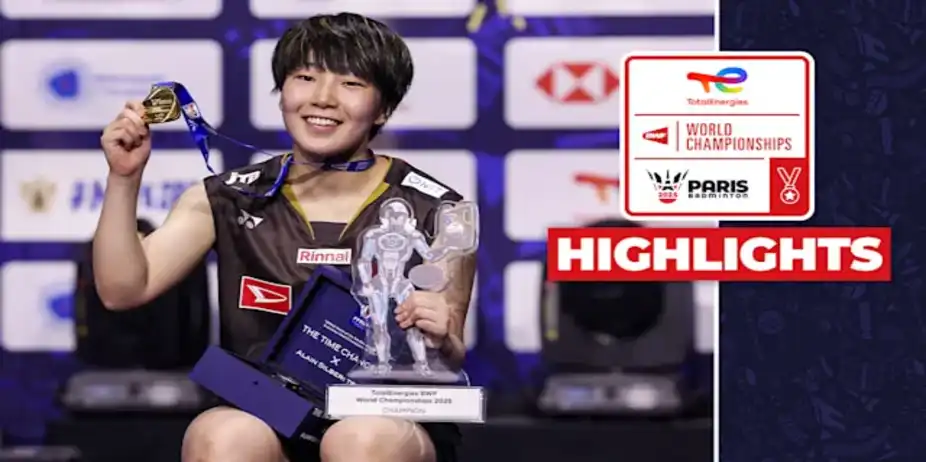 Chen Yu Fei vs Akane Yamaguchi: Highlights