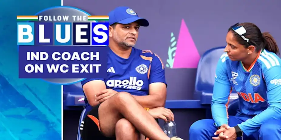 Coach Muzumdar on India's WC Loss