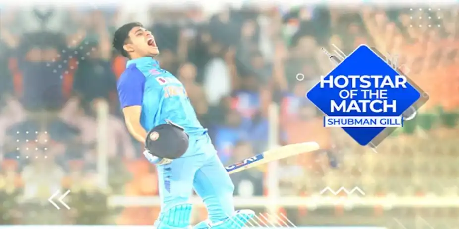 2023: Gill's Historic Ton Creates Carnage