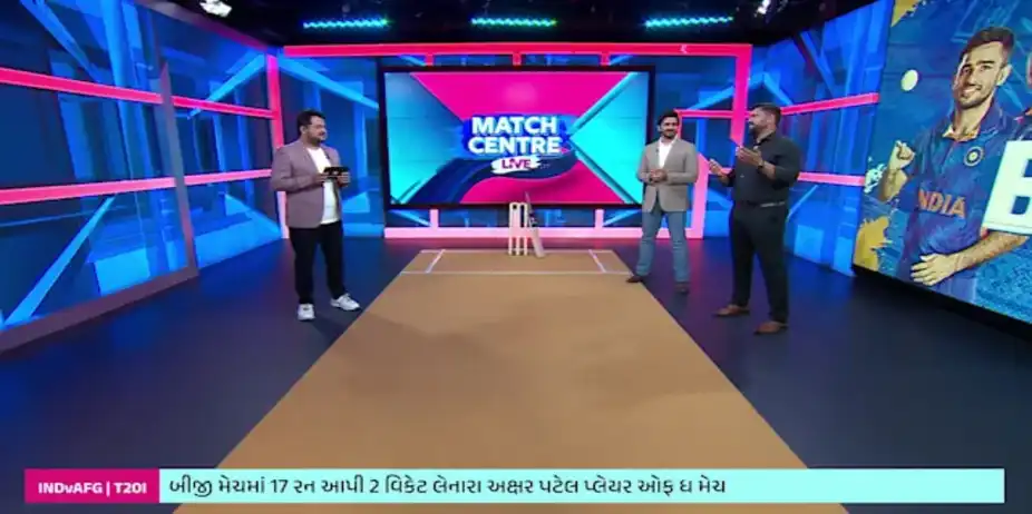 Experts On T20 WC Squad (GUJ)