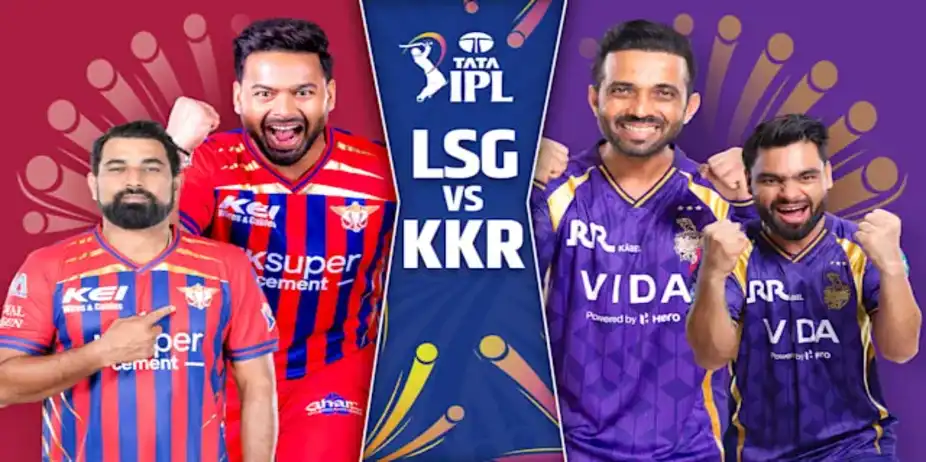 LSG vs KKR