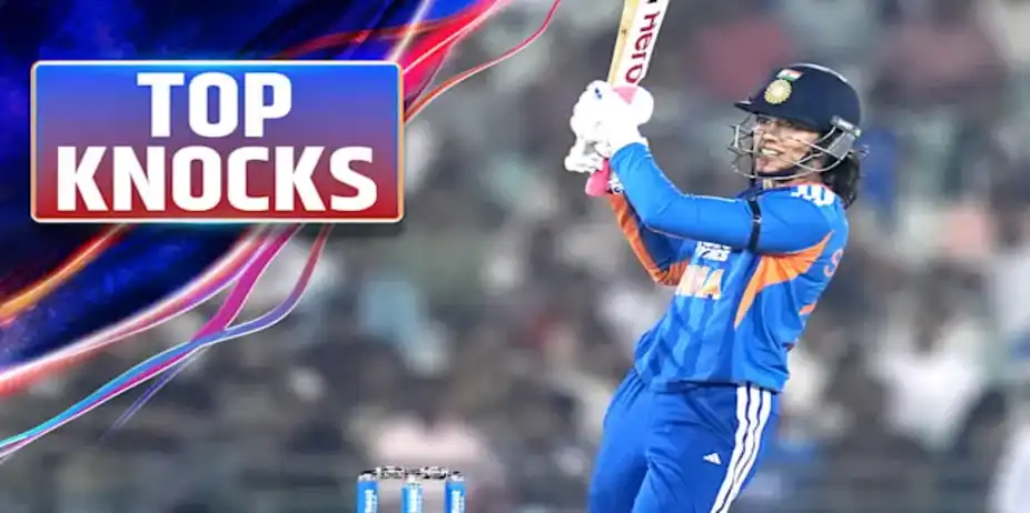 Smriti's 47* vs ZIM in 2nd T20I